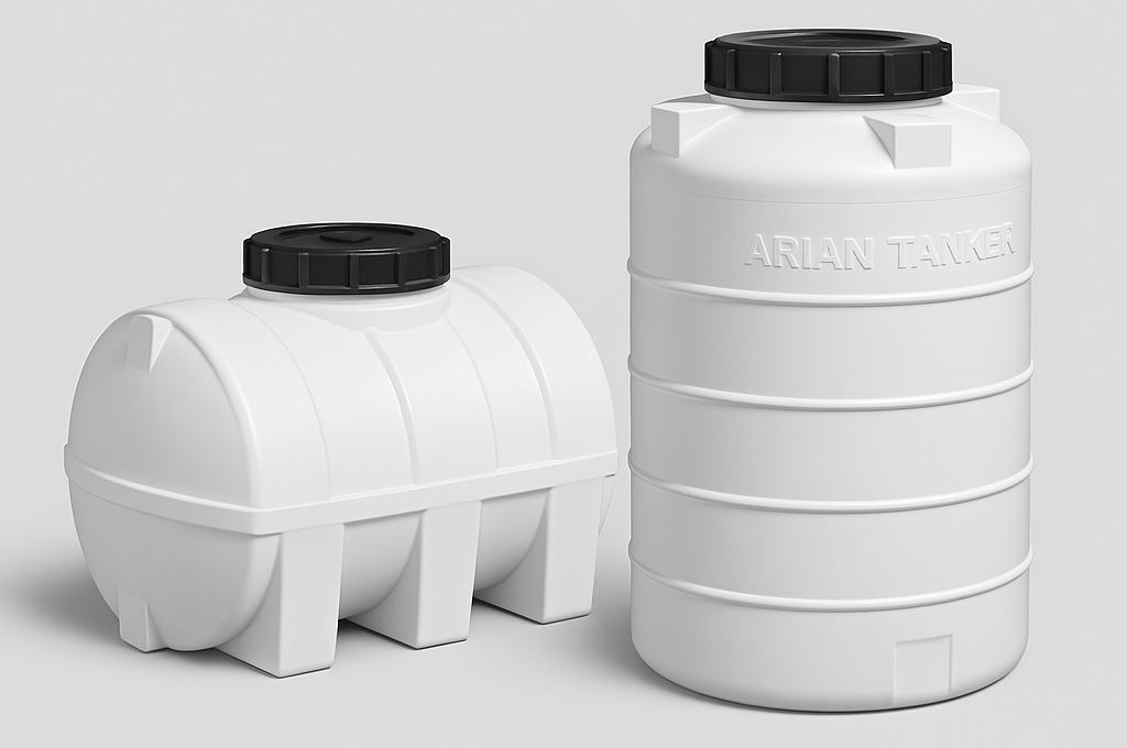 مخزن پلی اتیلن 750 لیتری