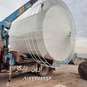 نمونه تانکرهوایی 45000 لیتری